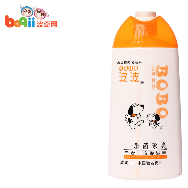 宠物用品 波波三合一除臭沐浴露400ml 泰迪狗狗沐浴露 狗香波