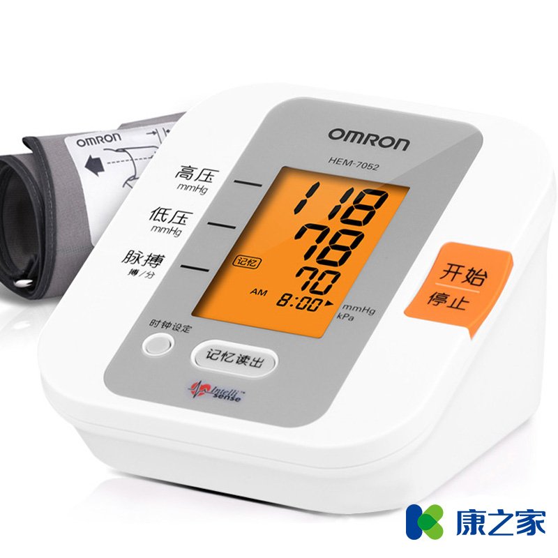 欧姆龙电子血压计hem-7052血压测量仪家用全自动上臂式高精准医用