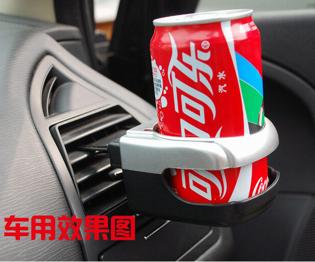 Shunwei Vehicular Cup Rack Air Conditioning Air Outlet Cup Rack SD1003