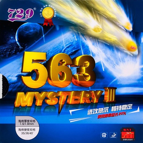   Tianjin Friendship 729563 table tennis raw rubber sleeve rubber MYSTERY 3-liter grade version racket rubber sheet