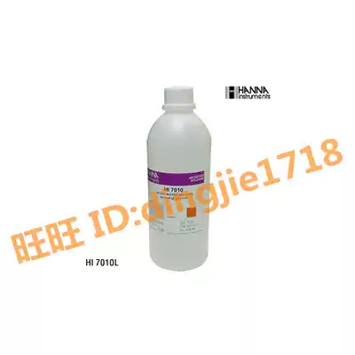 Italian HANNA HI7010L Standard Acidity Buffer 10 01pH