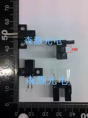 Photoelectric switch Photoelectric interrupter Groove photoelectric Photoelectric sensor Photoelectric eye TP806