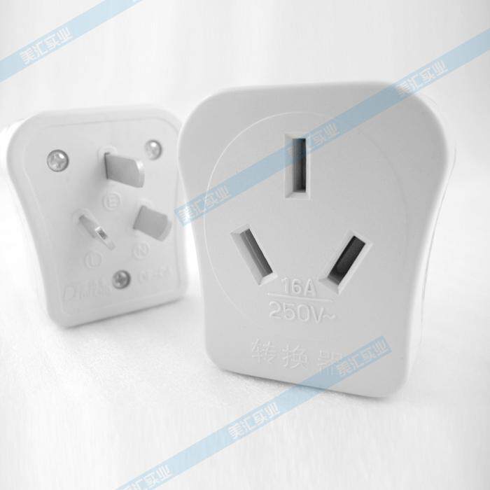 16A 250V High Power Pioneer Original Oil Tank Water Heater Air Conditioner Treadmill Induction Cooker Converter