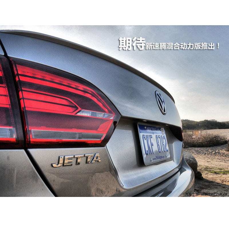 Teda car tail character sign new speed retrofit North American JETTA special word mark JEETA word card