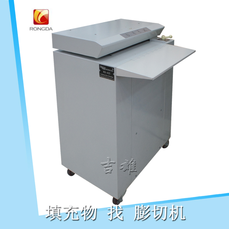 Customized RD-425 puffing machine Cardboard puffing machine Transportation filler Green environmental protection Online store special 5*100mm strip mesh Optional 5mm strip