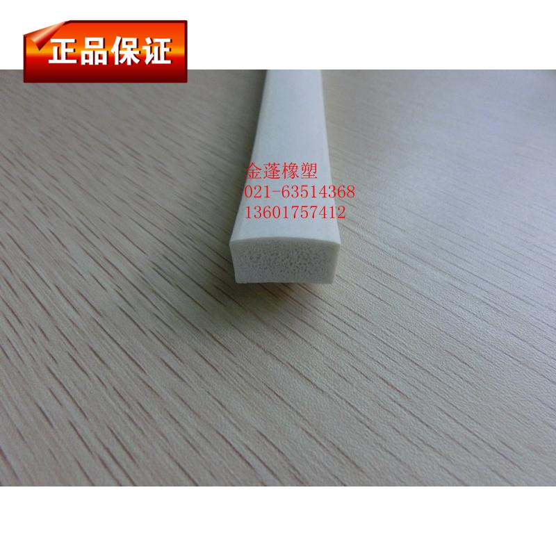 Rubber silicone sponge seal resistant to high temperature acid white white width 20 mm thickness 5 mm per meter price