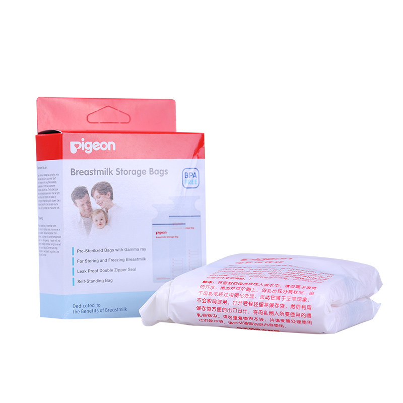 贝亲母乳保鲜袋存储袋一次性母乳储奶袋集奶水储存袋存奶袋180ml