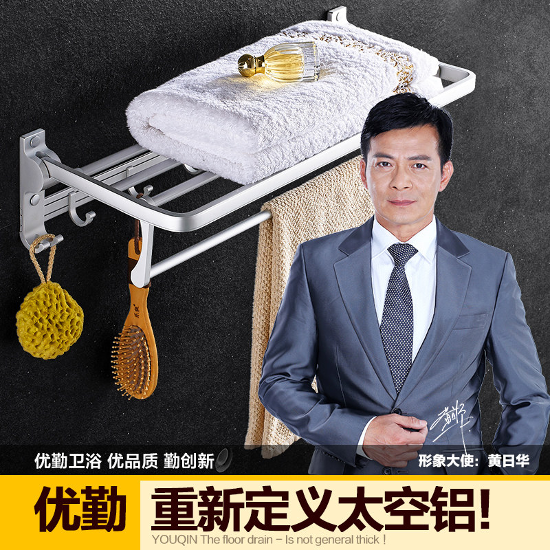 ������ԡë����705ԡ����