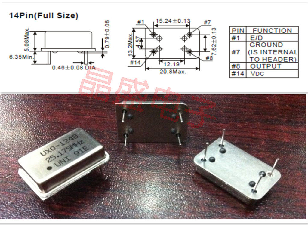 Rectangular in-line active crystal 13 560M 13 560MHZ 4 feet full size import 3 3V 5V