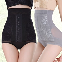 Mùa hè mỏng phần bụng eo cao eo quần eo bụng định hình cơ quần giảm béo quần corset quần body quần nhựa quần xì