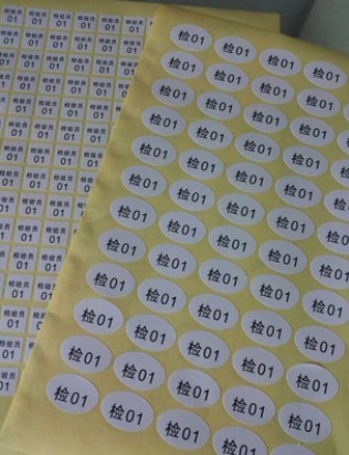 Spot check 01 adhesive digital number sticker square oval round label can be printed and customized