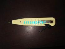 KJ-06 Zhoutong Card Wire Knife JYK-06 Jingyan Card Wire Knife 523 Factory Card Connector Alcatel Card Knife