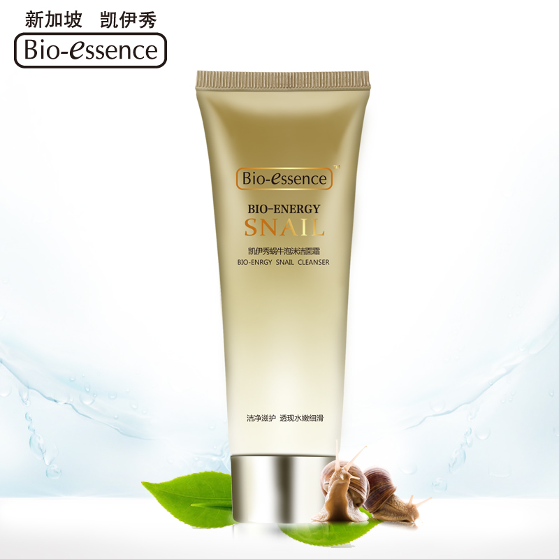 凯伊秀蜗牛泡沫洁面霜100g 洗面奶女深层洁净控油不紧绷卸妆提亮