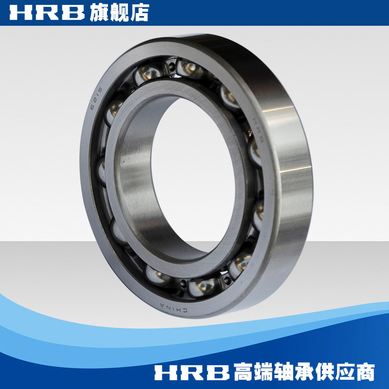 HRB 6215215 Harbin bearing Haaxial core deep groove inner diameter 75mm outer diameter 130mm