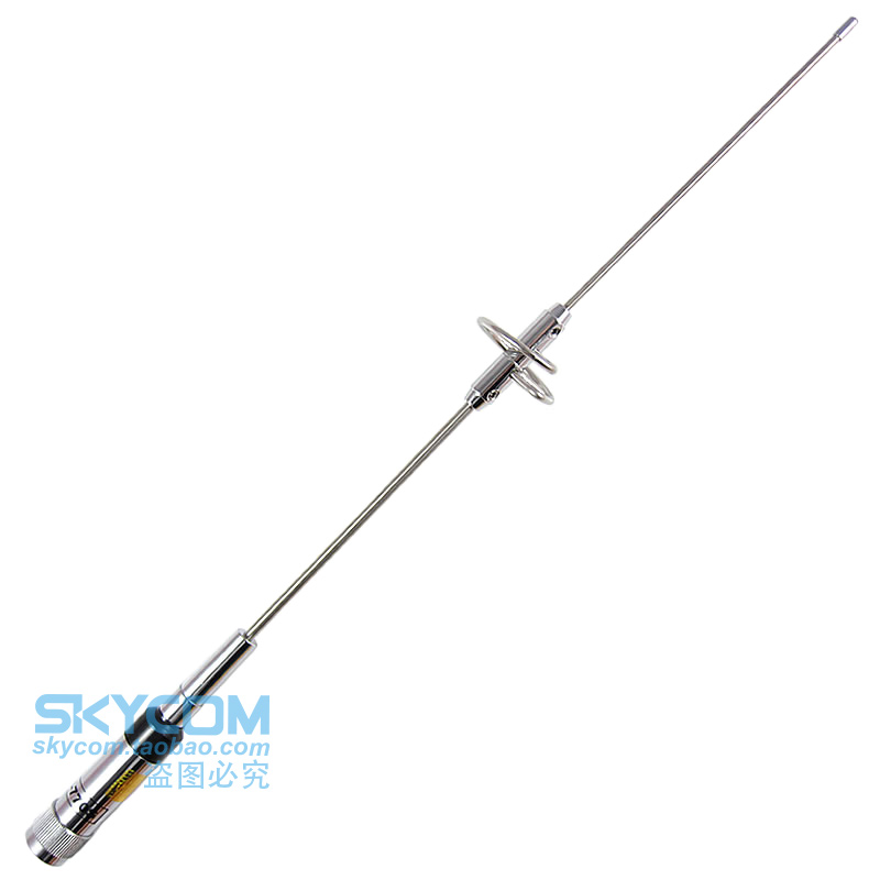 Eagle NR770S UV double section on-board intercom antenna silver 43cm