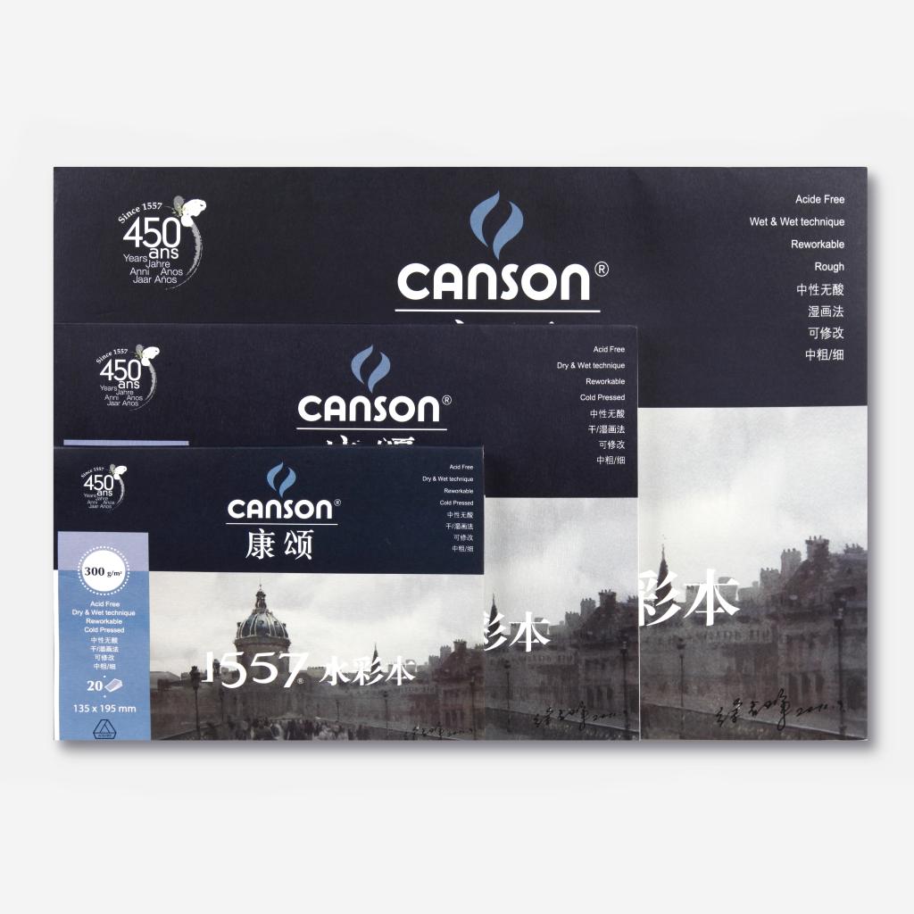 France Consol 1557 Watercolor Ben Watercolor Book Single Face Seal Gum 300g Bifacial Textured Watercolor Paper