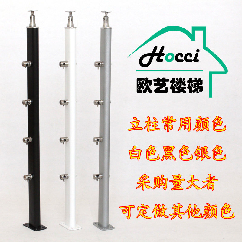 Stair handrail Column Duplex attic ladder railing European simple modern Indoor bay window Balcony fence Villa