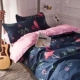 Phim hoạt hình kỳ lân mới Flamingo Sinh viên Ký túc xá Giường đơn Bộ ba mảnh Bộ đồ giường 1,2m Bộ chăn ga gối bốn mảnh