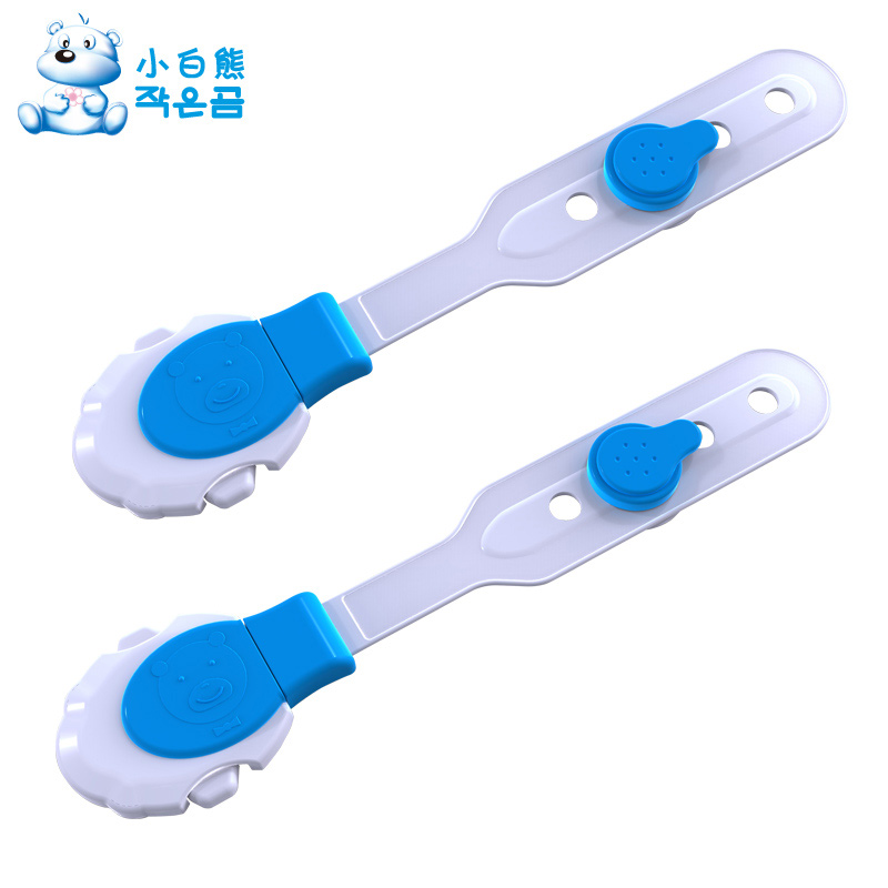 小白熊双开门锁婴儿童多功能可调节安全锁提醒安全防护系列09230