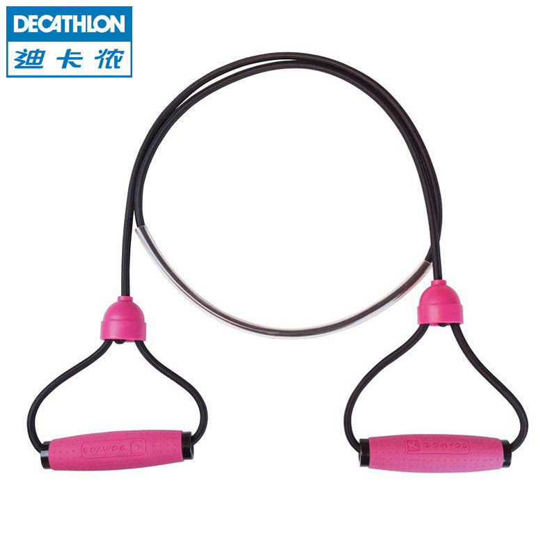 迪卡侬 健身一字拉力绳弹力绳胶管多功能拉力器  DOMYOS EQ