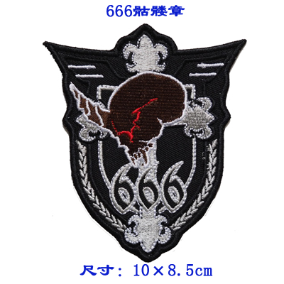 666 Skeleton Team Personality Embroidered Velcro Armband Clothes Sticker Chest Strip Cap Badge Back Sticker