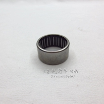 Applicable Cheetah V31V32V33 Goat Horn Bearing Chibing Black Diamond Steering Bearing Rolling Pin Bearing Positive Mill