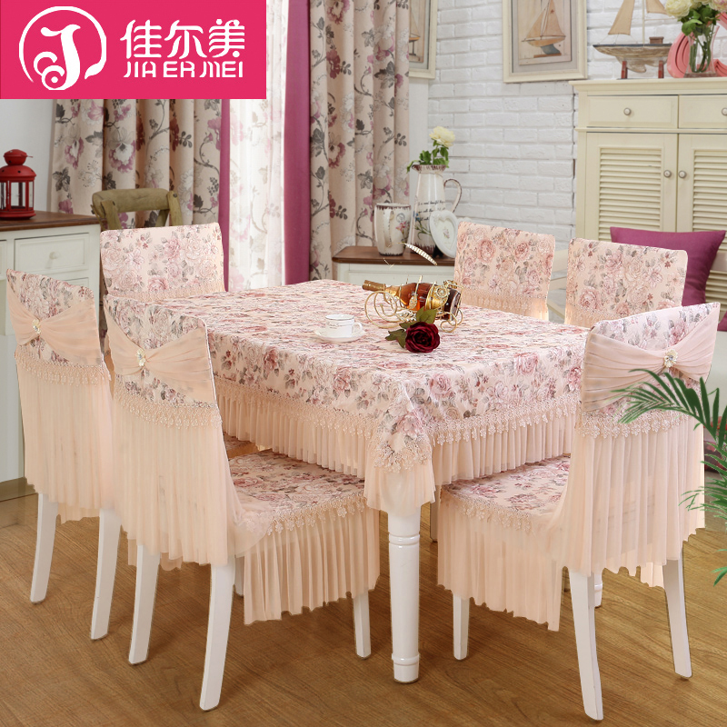 �Ѷ���������JEM-hyhxzb1