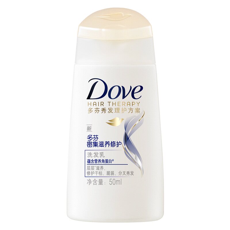 【天猫超市】 多芬/Dove 密集滋养修护洗发乳50ml 洗发水/露