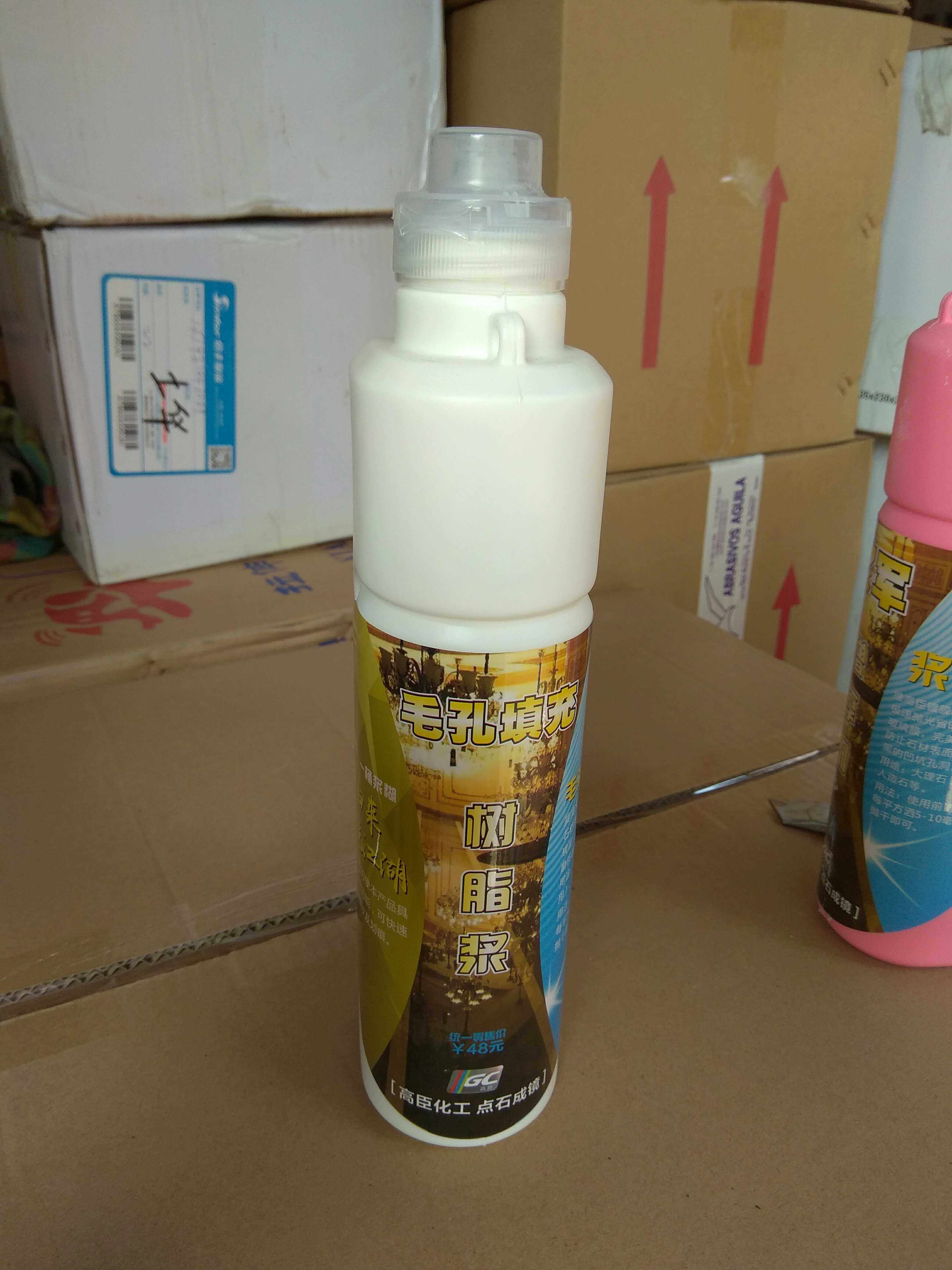 High cours pores Fill resin paste to improve marble surface compactness coating repair marks pores-Taobao