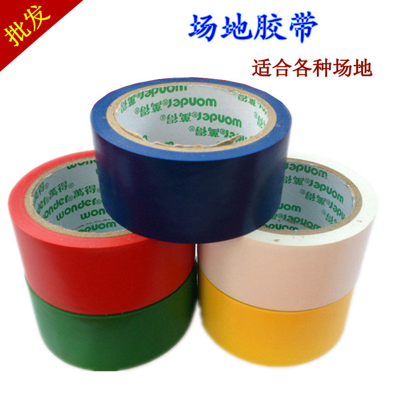 4 8cm Width 20 m Long Badminton Venue Painting Line Tape Venue Venues Stickly Warning Adhesive Tape Edge Wire Mesh