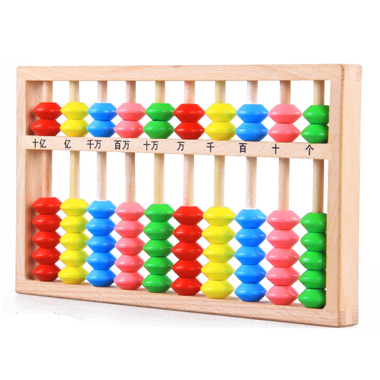 Kindergarten gift wooden children's intelligence puzzle toy calculation rack abacus learning frame beech wood abacus