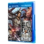 Spot trò chơi PSV chính hãng Guoxing Real Three Kingdoms Musou 7 Mạnh Chi Chuan Phiên bản hoàn chỉnh Phiên bản tiếng Trung giản thể - Trò chơi đĩa game pes 2021