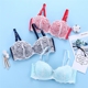 Đồ lót nữ phù hợp với ngực nhỏ thu thập điều chỉnh loại nhận sữa trên bảo vệ rủ xuống nửa cốc phù hợp với nữ thần quần lót nữ triumph Bộ đồ lót