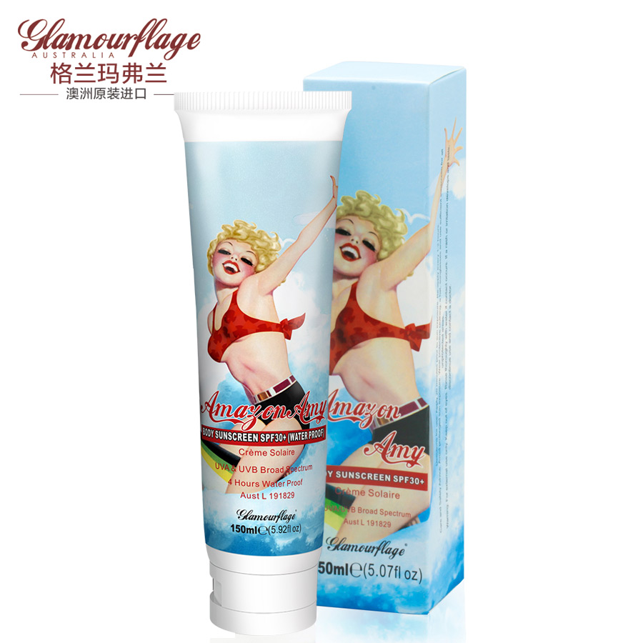 格兰玛弗兰艾米亚马逊身体防晒霜150ml SPF30+防水型 防晒抗汗