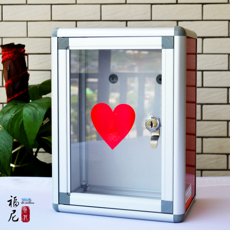 Small blank transparent donation box Love box Donation box Opinion box Letter box Donation box 