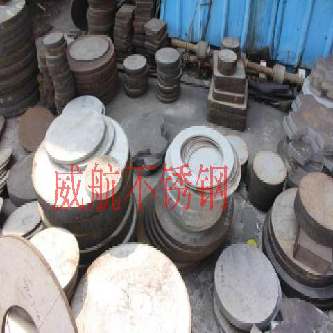 304201 stainless steel plate laser cut machining with 316310S bent welded plate wire drawing plate zero cut