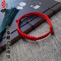 Year of the ox year of life red rope hand rope men and womens baby couple nine-by-one King Kong knot weaving luck evil spirits and safety