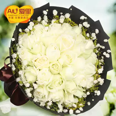 33 White rose bouquet Flowers Express city Shenzhen Beijing Suzhou Lanzhou Chengdu Taiyuan Shanghai Jinan send