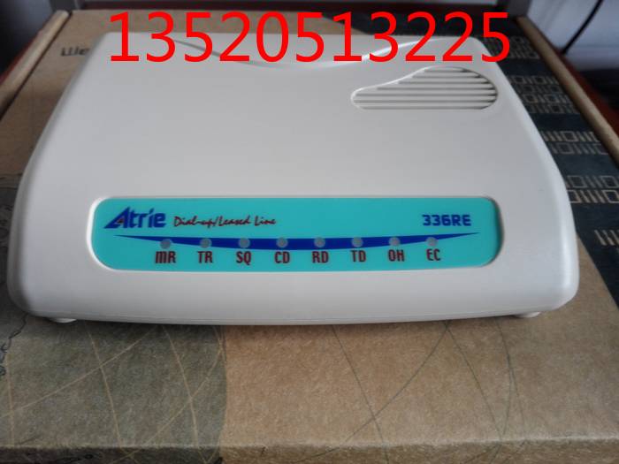 ATRIE336RE AGM 336RE asynchronous dedicated line modem 33 6K special price promotion