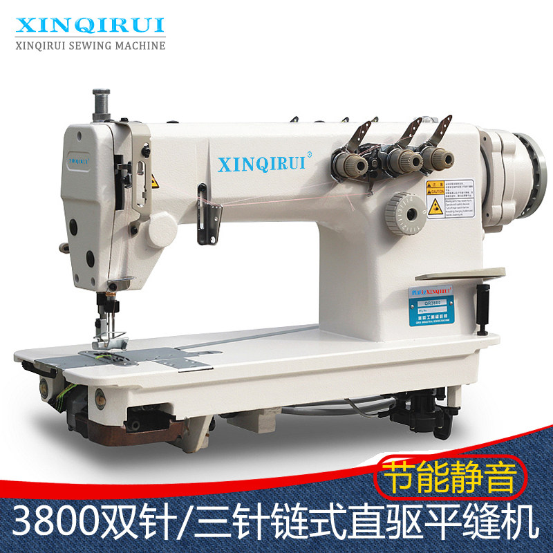 Industrial Sewing Machine Flat Car Direct Drive Double Needle Three Needle Chain Home Automatic Electric Double Thread Jeans Lockstitch Sewing Machine