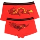 Long Phong Chengxiang năm sinh nhật đồ lót màu đỏ tinh khiết cotton quần modal vài đồ lót quần lót