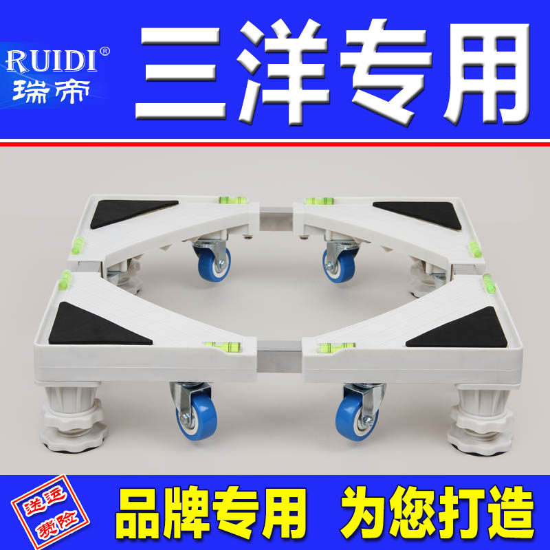 �������ר��ϴ�»�����RD15DR3SY1