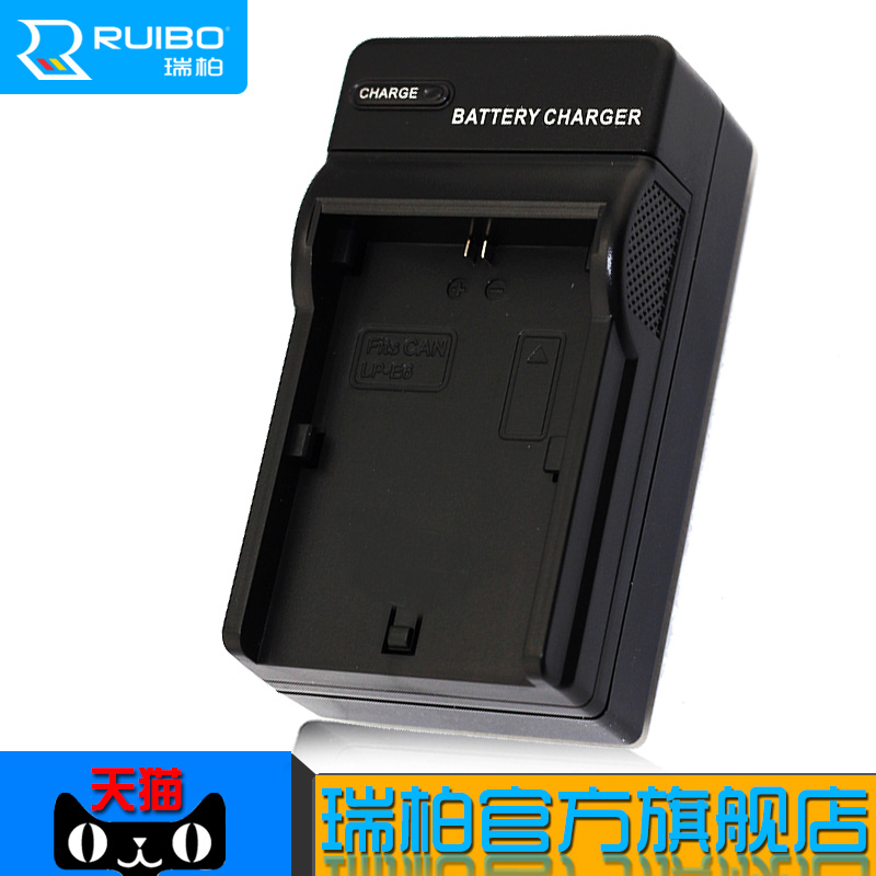 ruibo Canon 5D2 3 4 5DII 7D2 7D2 70D 80D 80D LP-E6 E6n seat charge