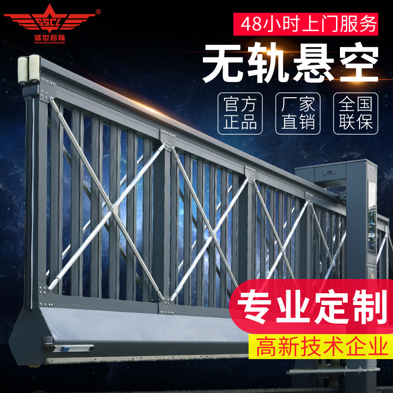 ʢ����¡�������޹�������L1403.