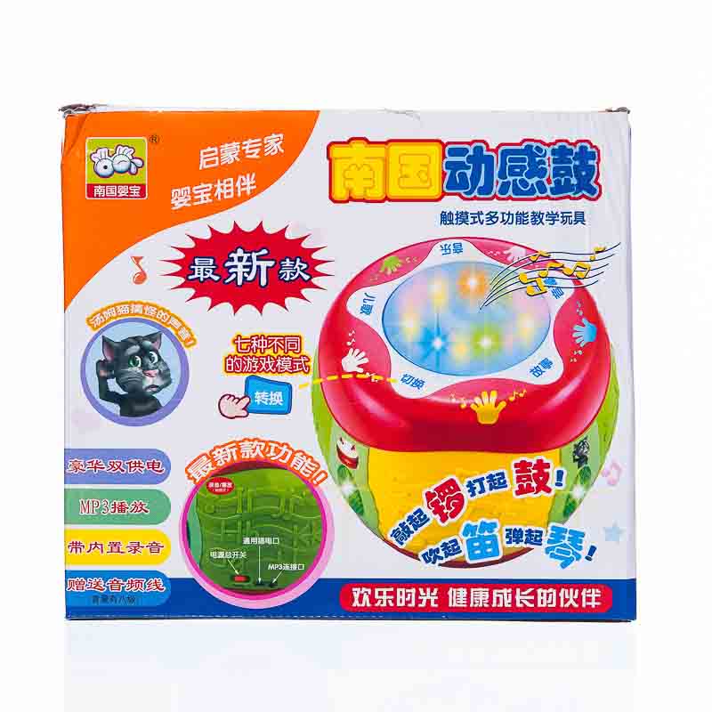 乐友孕婴童 南国婴宝音乐动感鼓 儿童玩具 宝宝玩具 小孩玩具