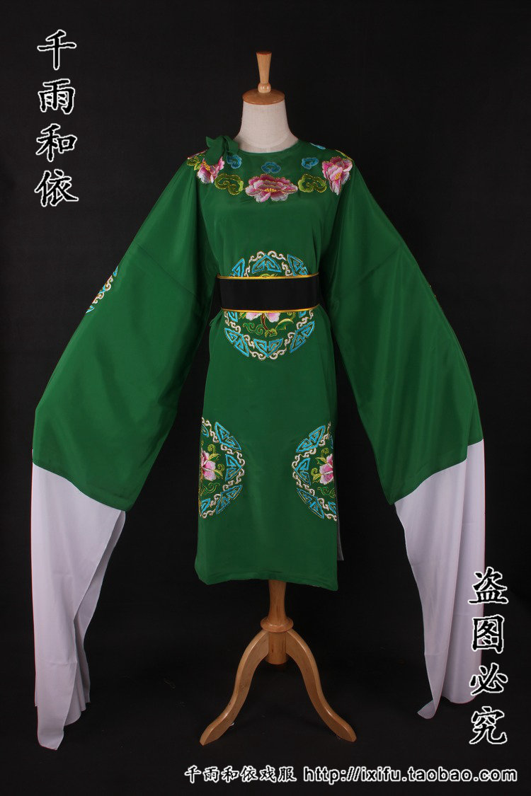 West Van Remember The Old Lady Clothes Old Denier Ensemble Flower Opera Costumes Opera Costumes Old Too Lady Exterior Lady Clothing 771