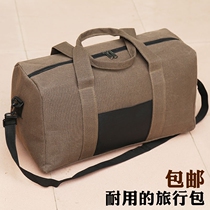 Casual Outdoor Portable Large Capacity Canvas Travel Bag Mens Retro Simple Hand bag Short Travel Duffle Bag