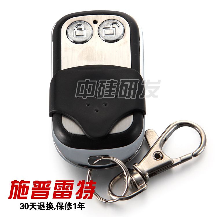 Spreiter SUPERLIFT Garage Door Remote Control S30S50S60S66S80GDC-1 Remote