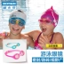 Decathlon kính bơi goggles HD chống sương mù thiết bị chống thấm nước chàng trai tuổi teen cô gái nab y