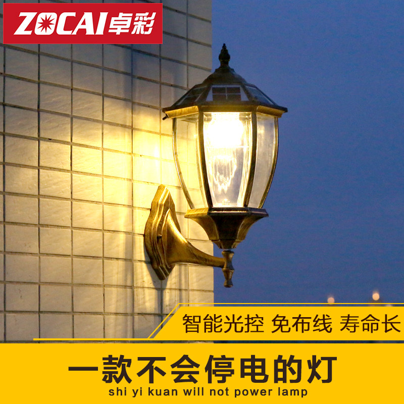 ׿��ŷʽ̫����ͥԺ��ZC-BD1